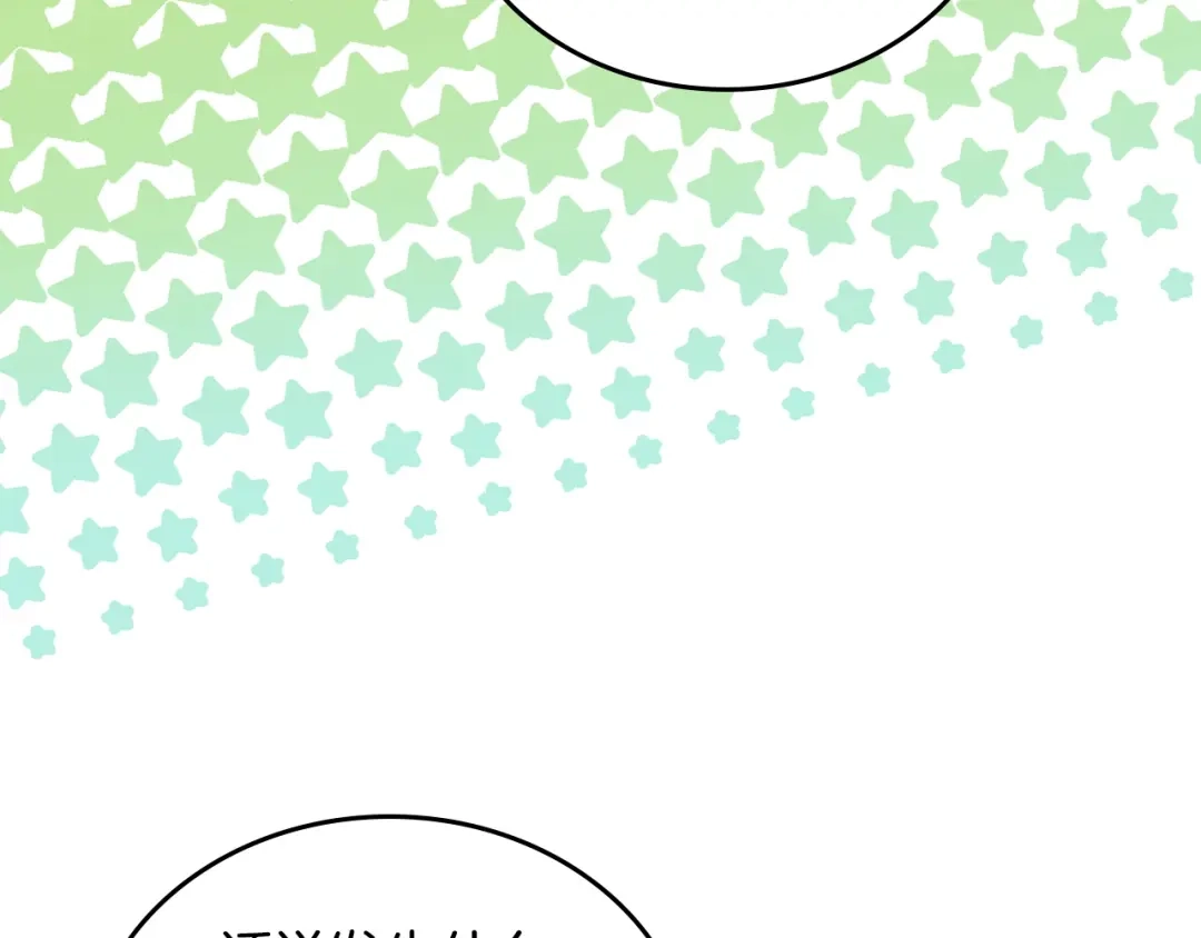 第407页