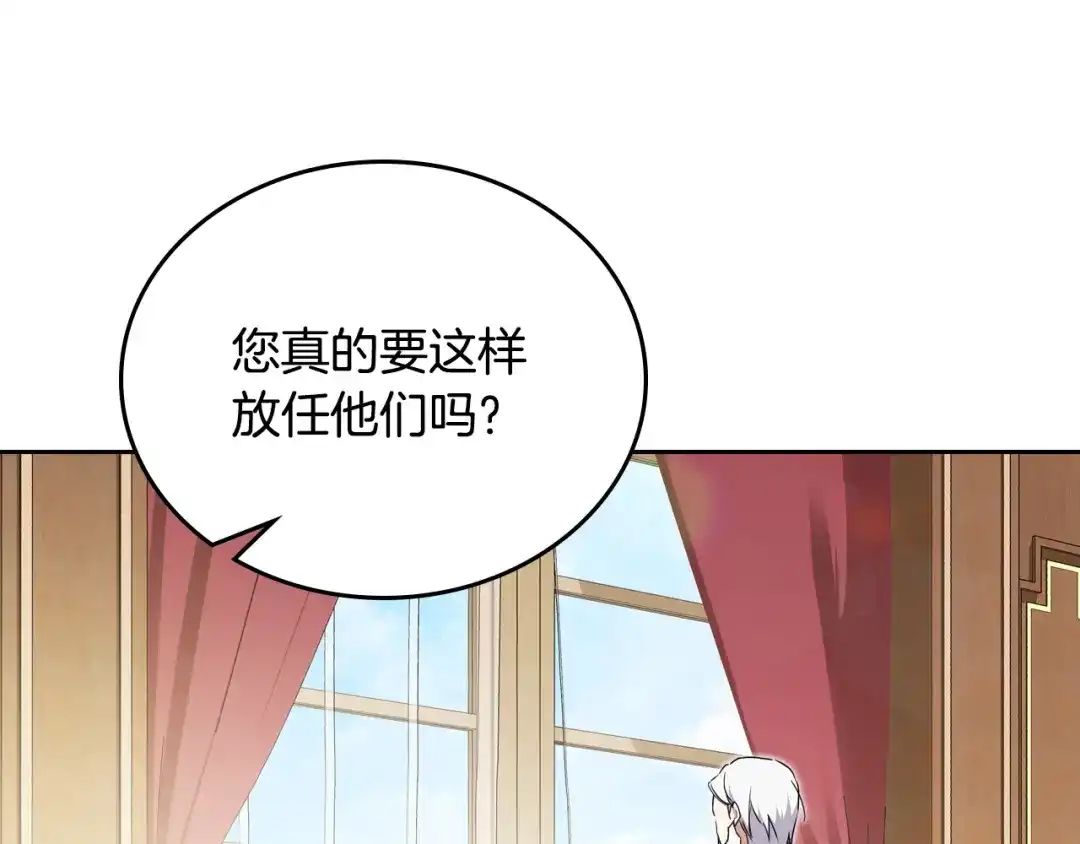 第431页
