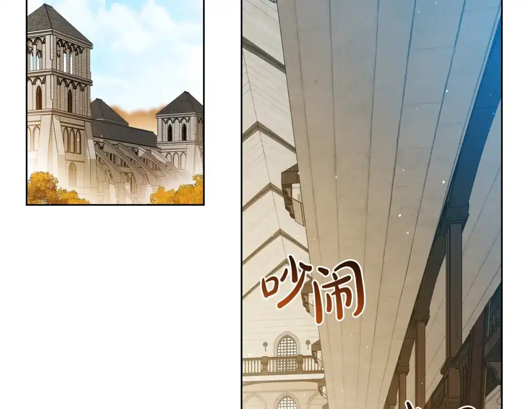 第207页