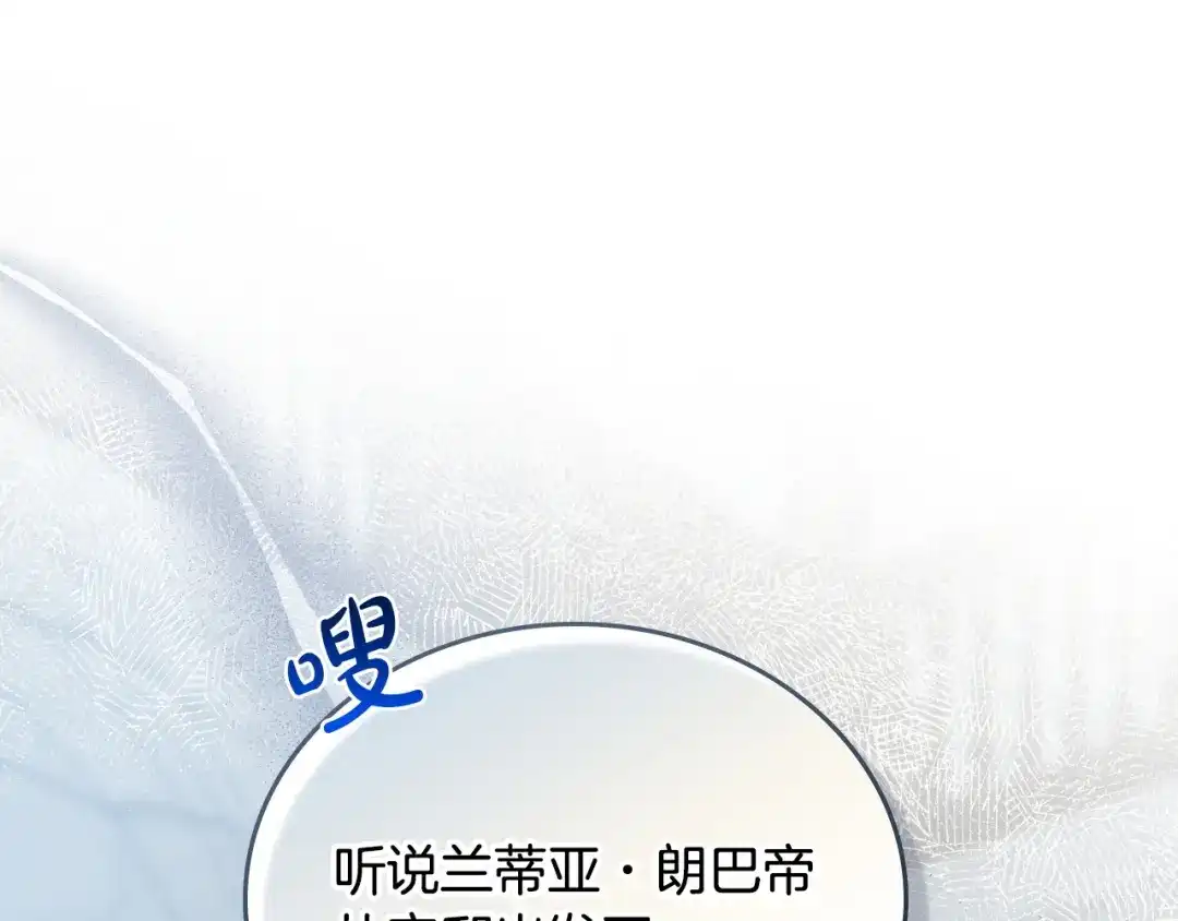 第209页