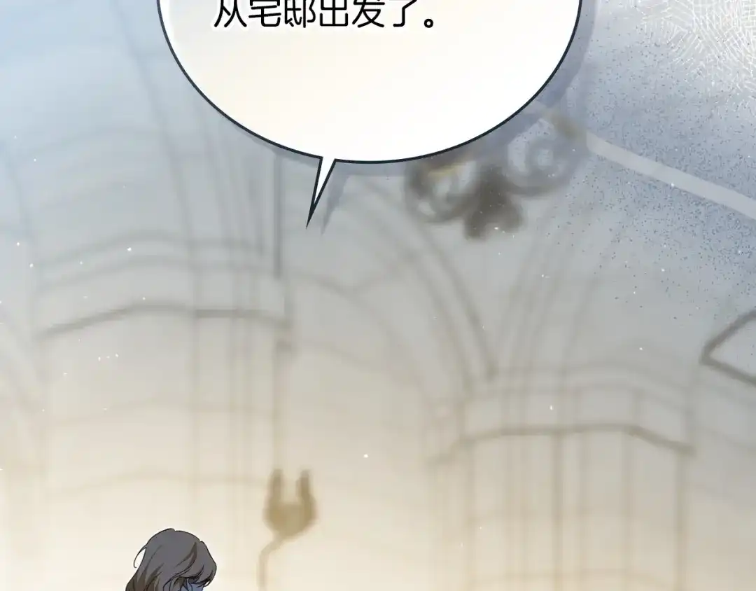 第210页