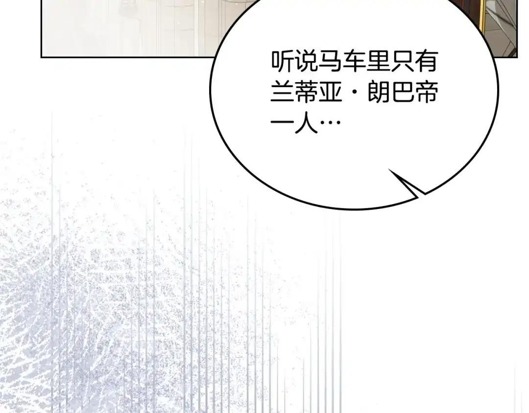 第214页