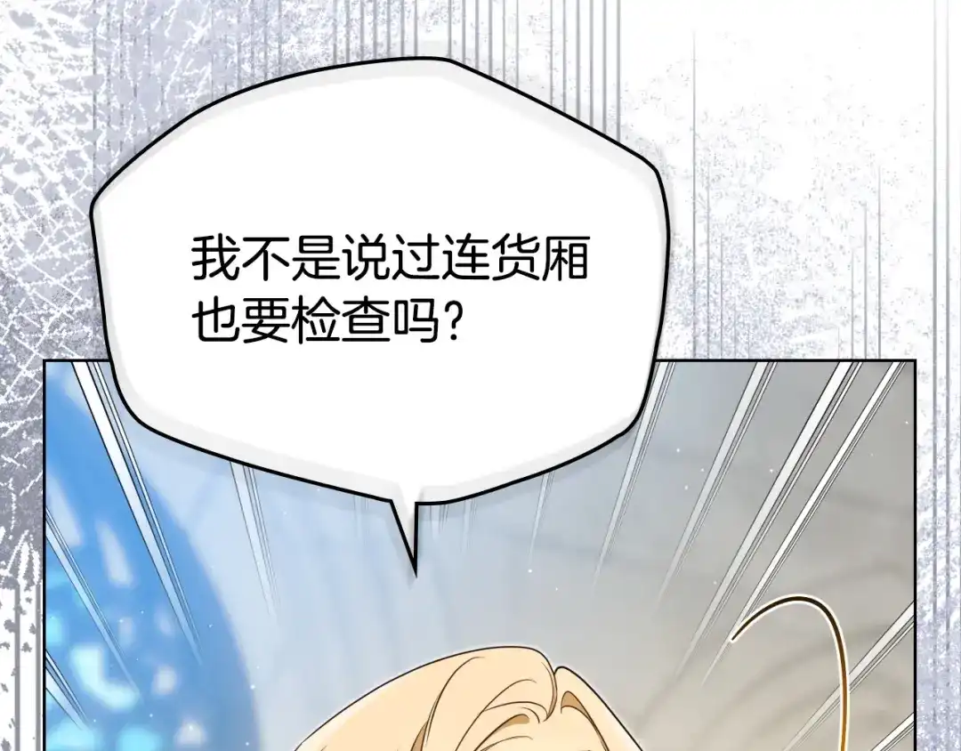 第215页