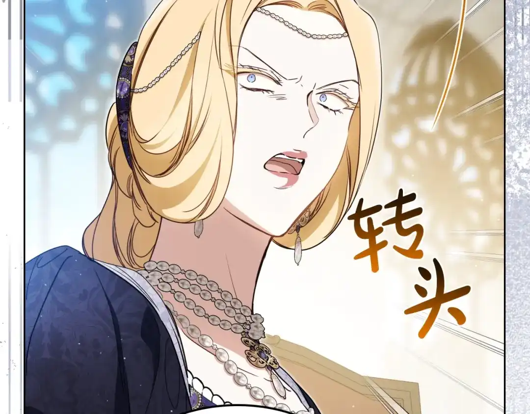 第216页
