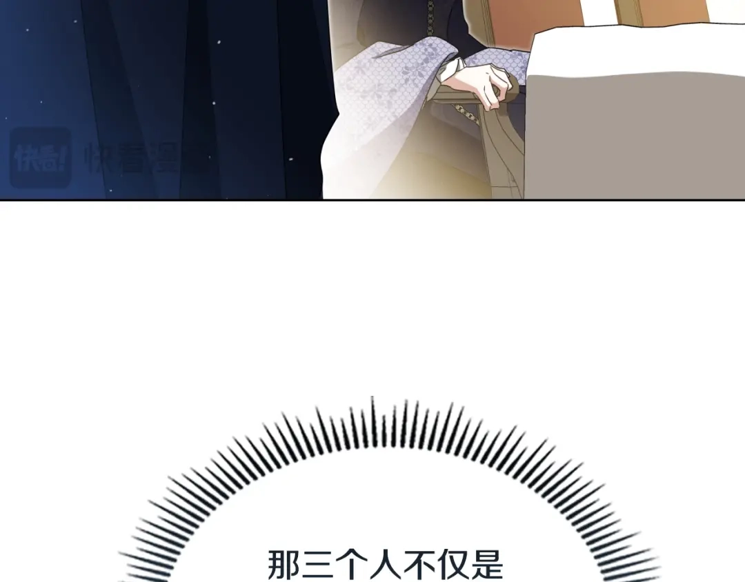第221页