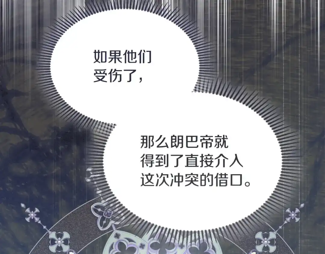 第223页