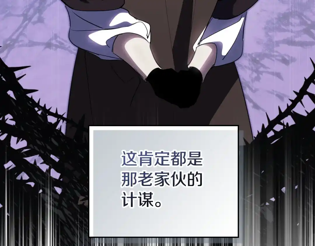 第225页