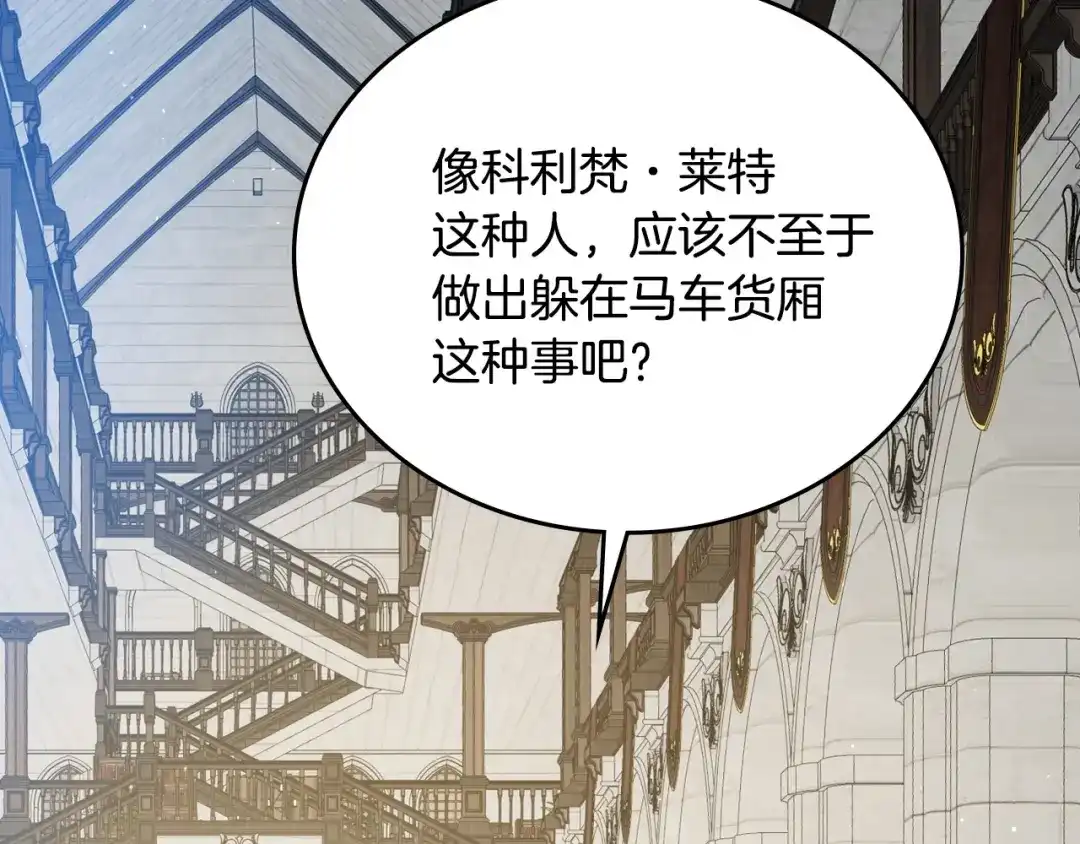 第227页