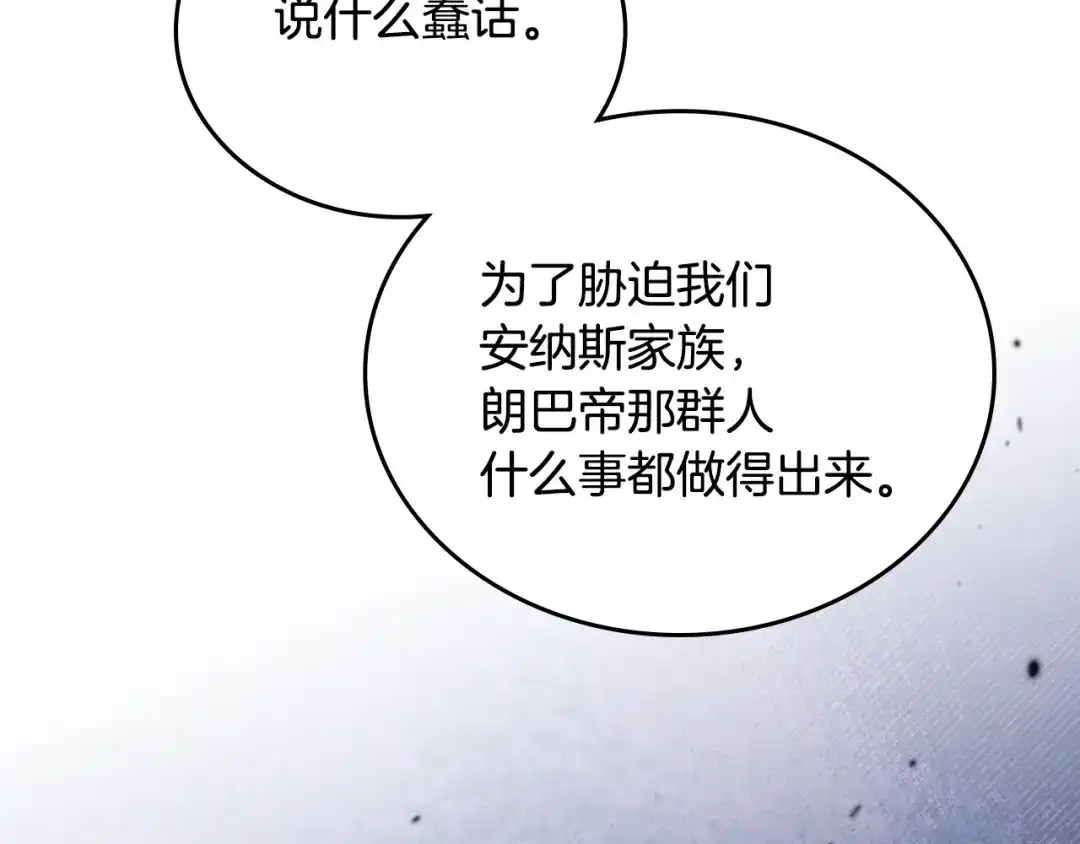 第229页