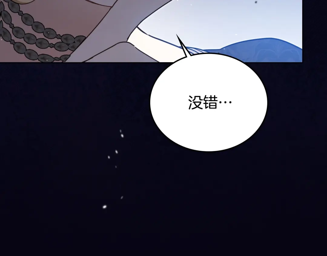第231页