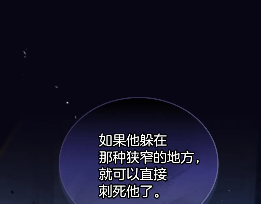 第233页