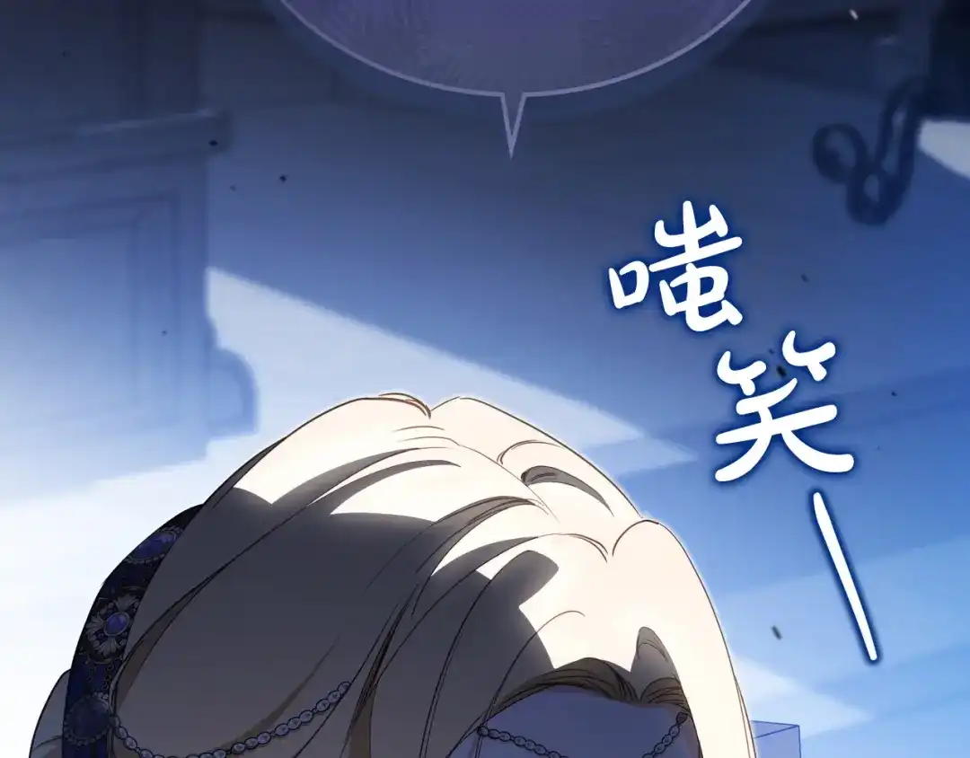 第234页