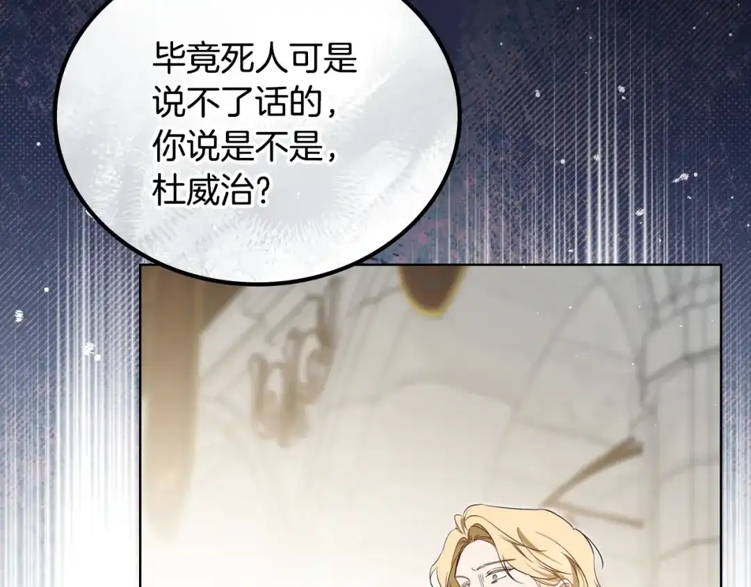 第237页