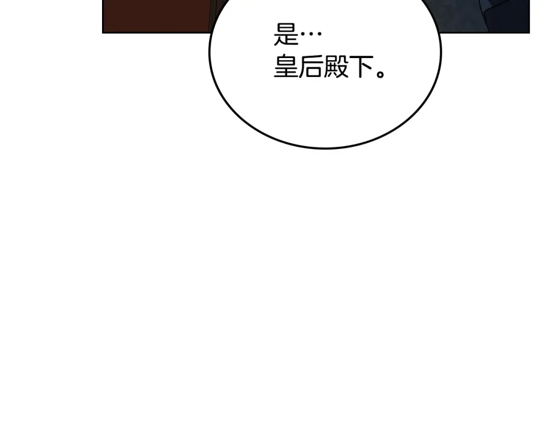 第239页