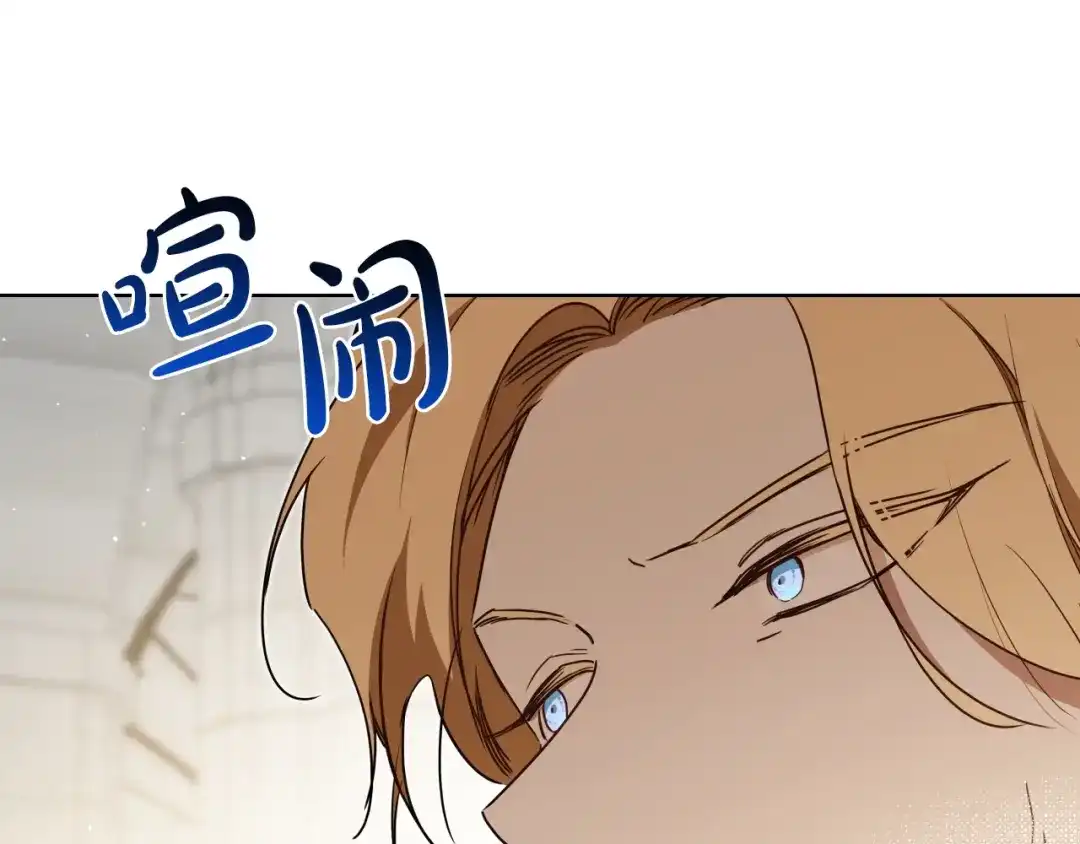 第240页