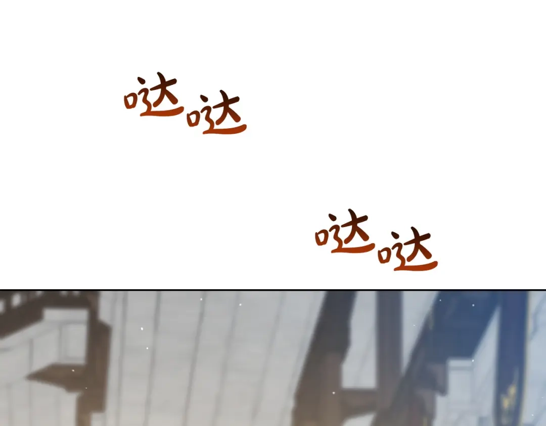 第242页