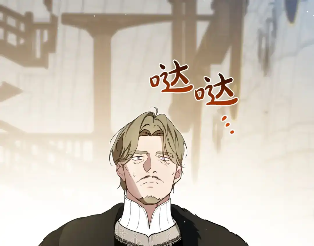 第243页