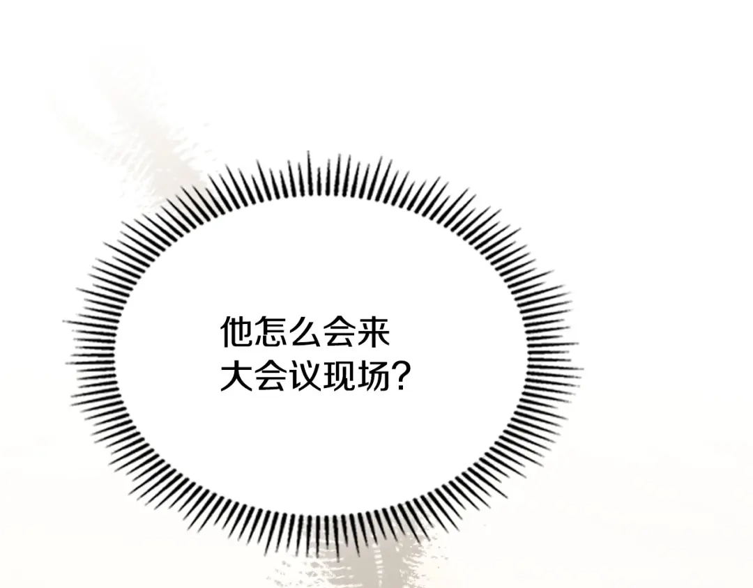 第246页