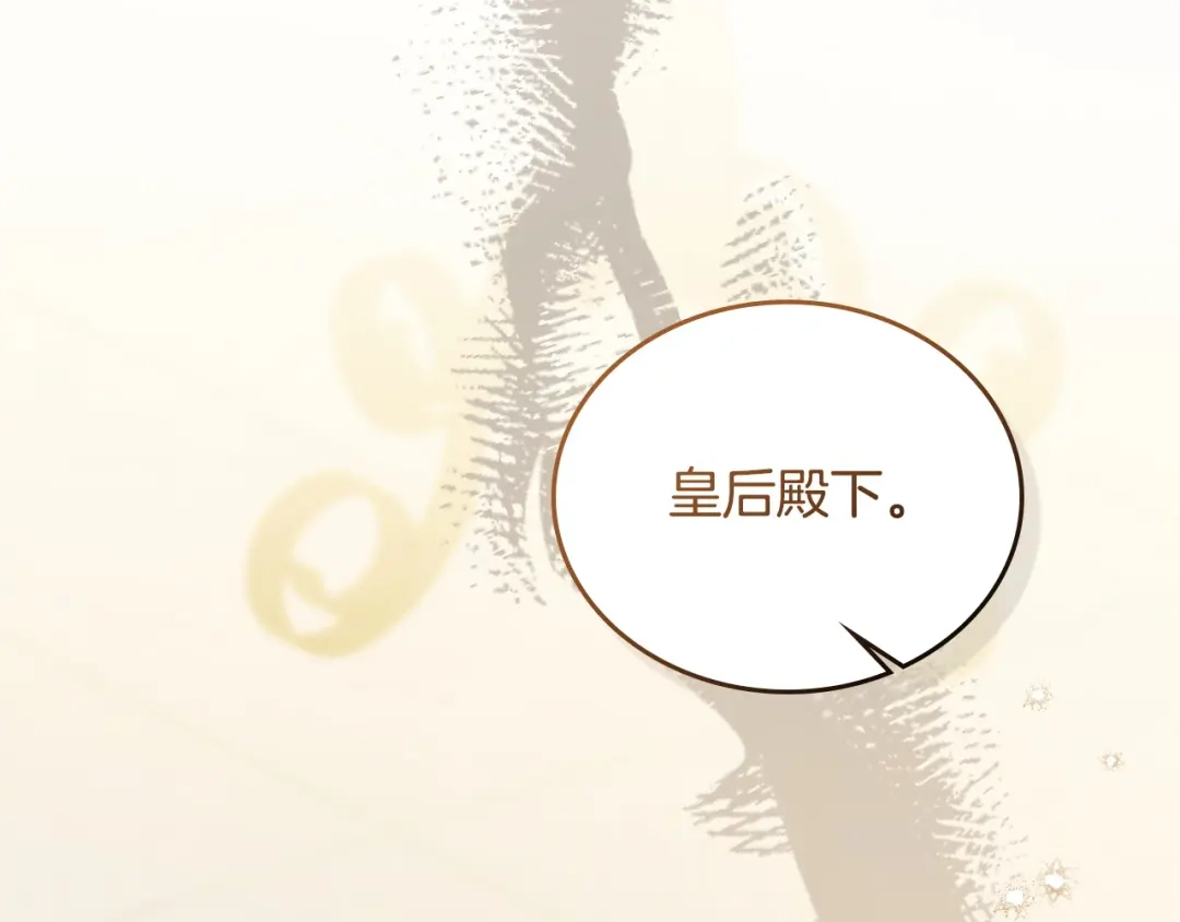 第247页