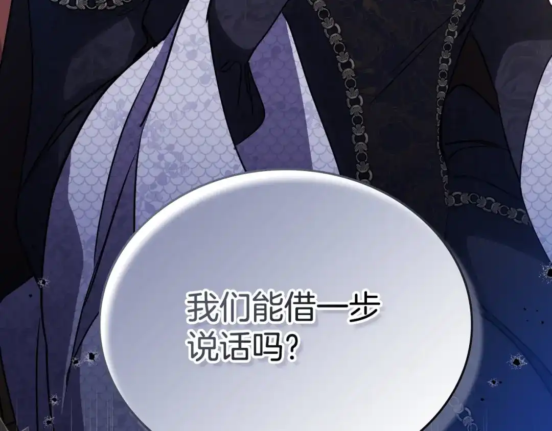 第250页