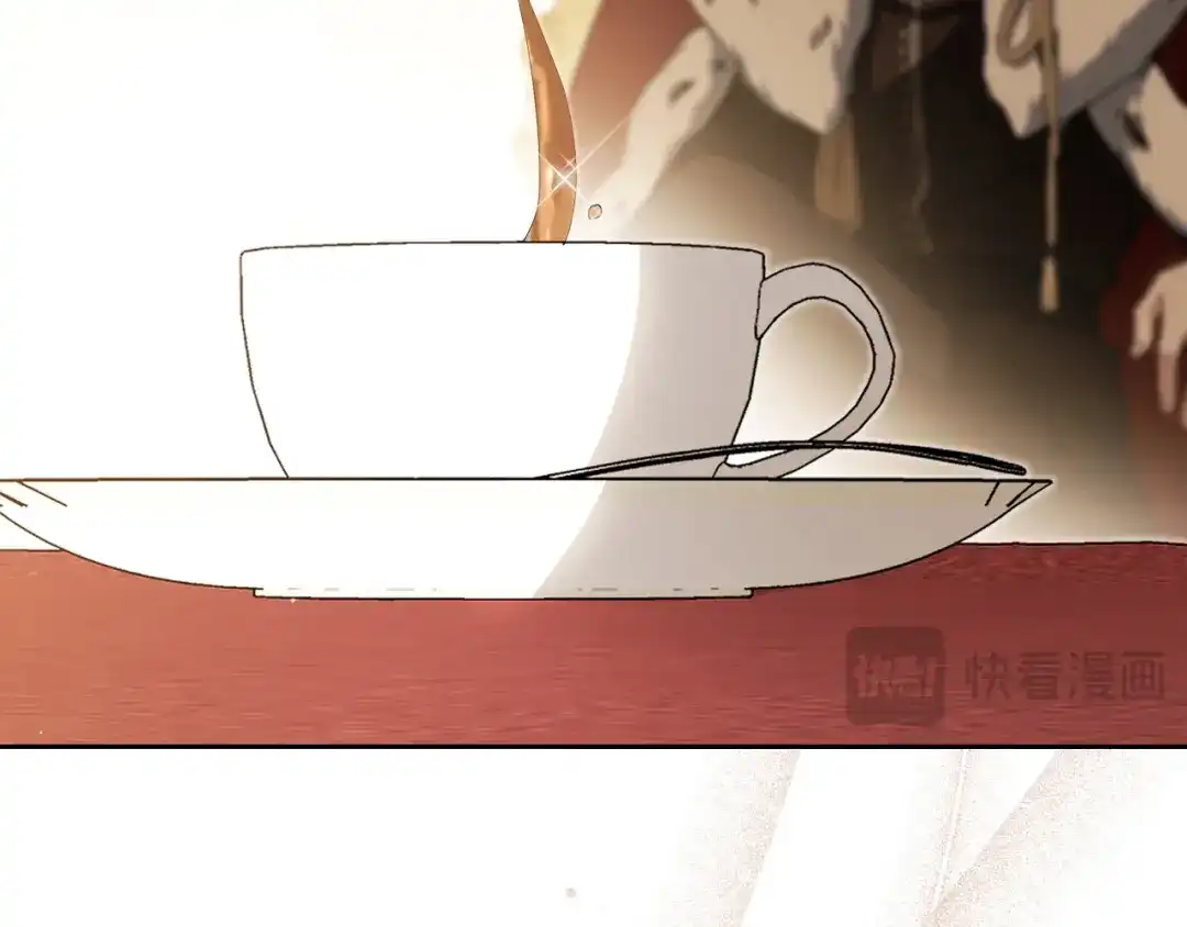 这一世我来当家主 第218话 喝茶 第424页