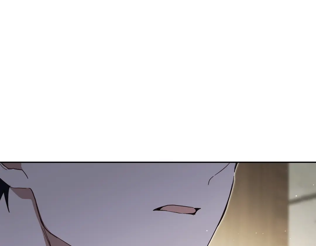这一世我来当家主 第219话 威胁 第538页