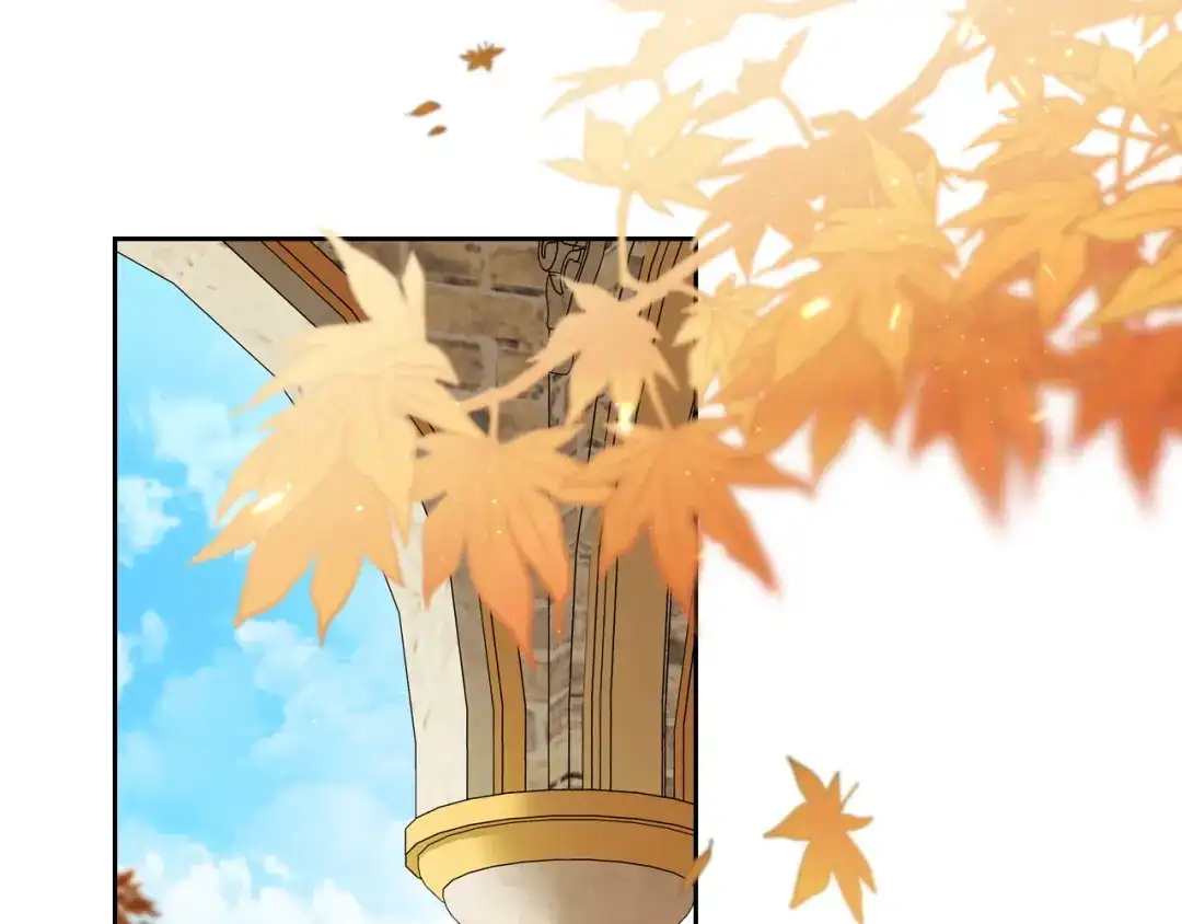 这一世我来当家主 第218话 喝茶 第6页