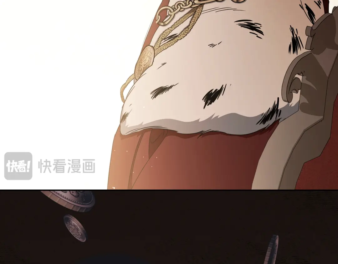 这一世我来当家主 第219话 威胁 第353页