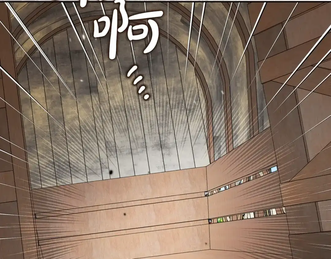 这一世我来当家主 第219话 威胁 第173页