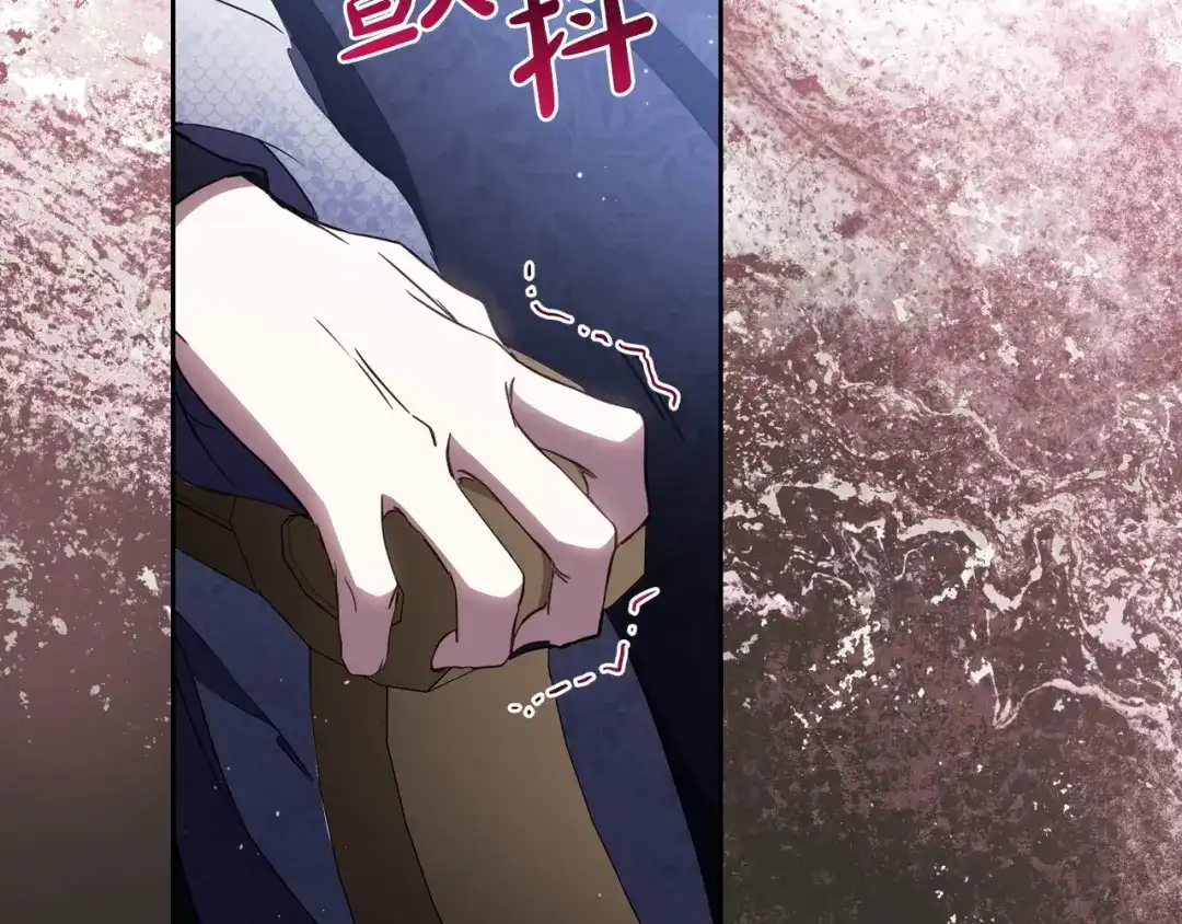 这一世我来当家主 第221话 坦白 第189页