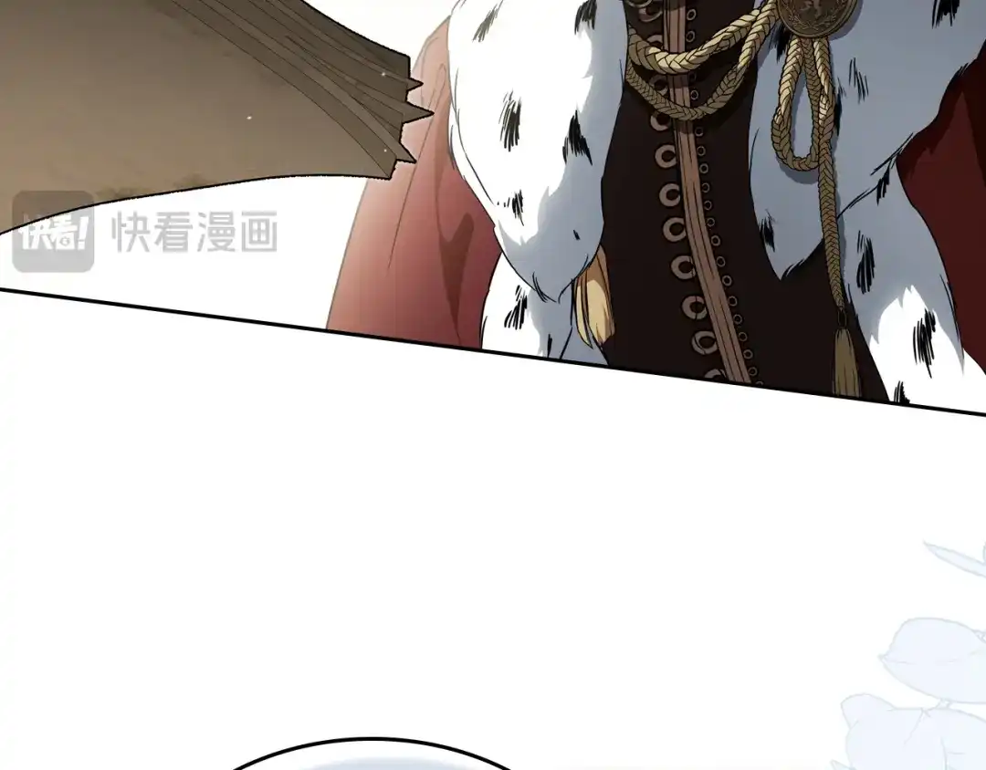 这一世我来当家主 第221话 坦白 第64页
