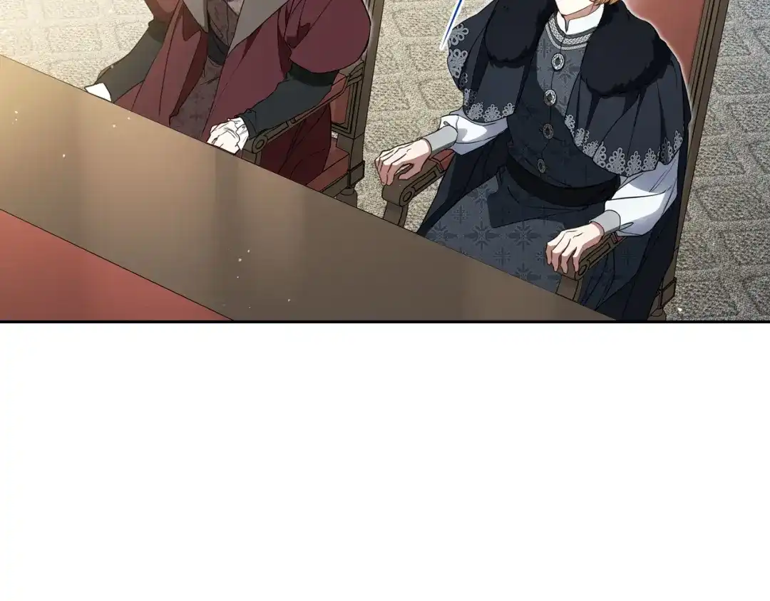 这一世我来当家主 第221话 坦白 第186页