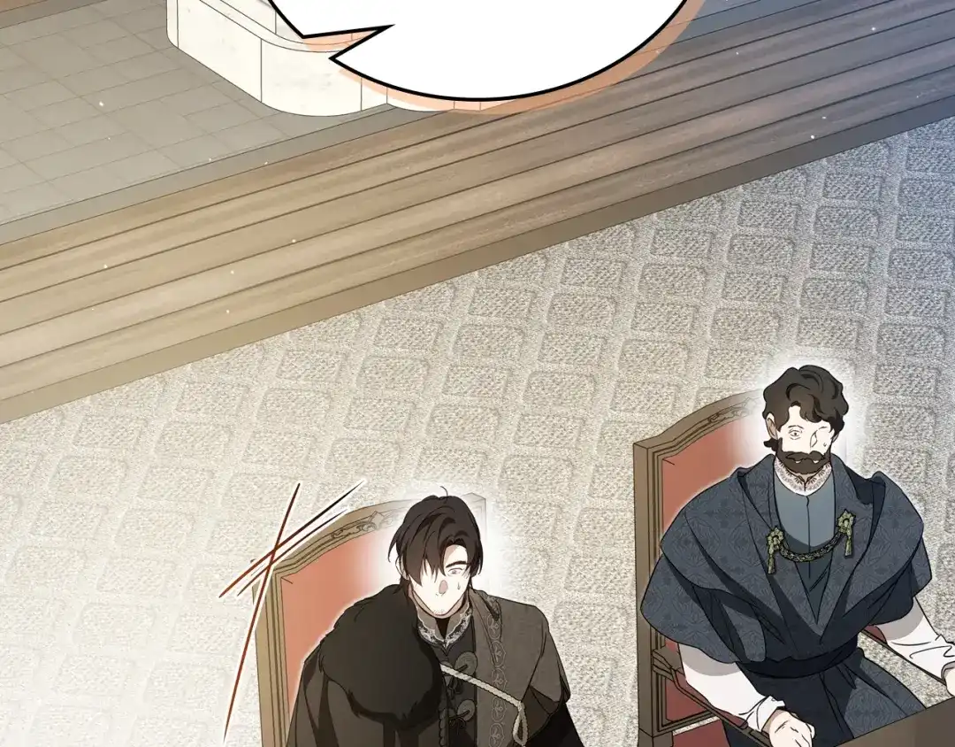 这一世我来当家主 第221话 坦白_1 第67页