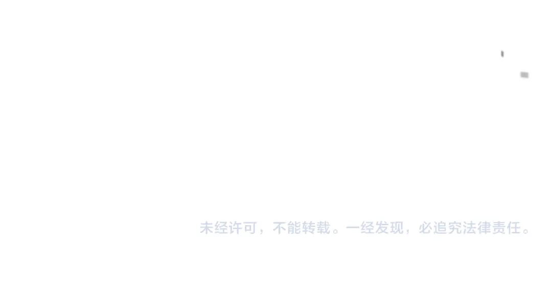 这一世我来当家主 第222话 我才是真正的主人 第252页