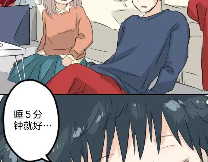 第74页