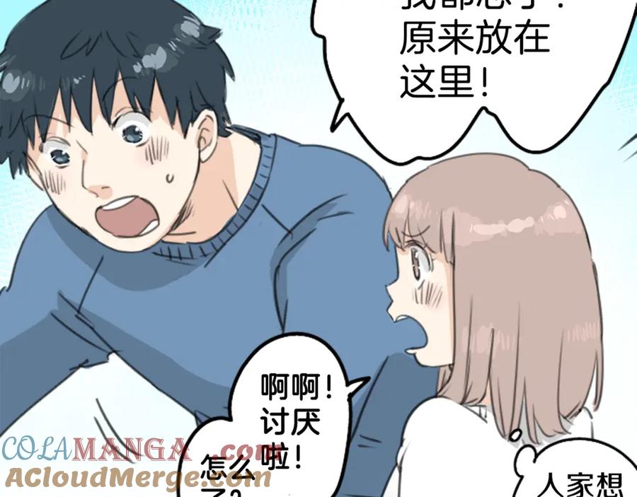 第55页