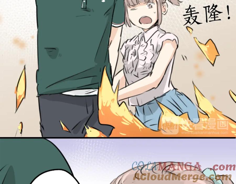 第76页
