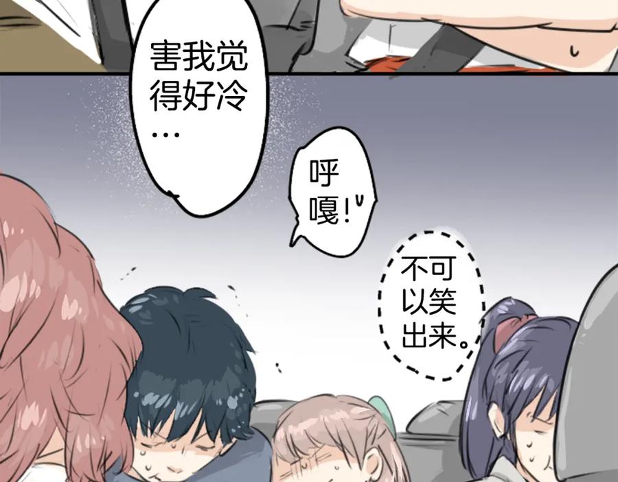 第86页