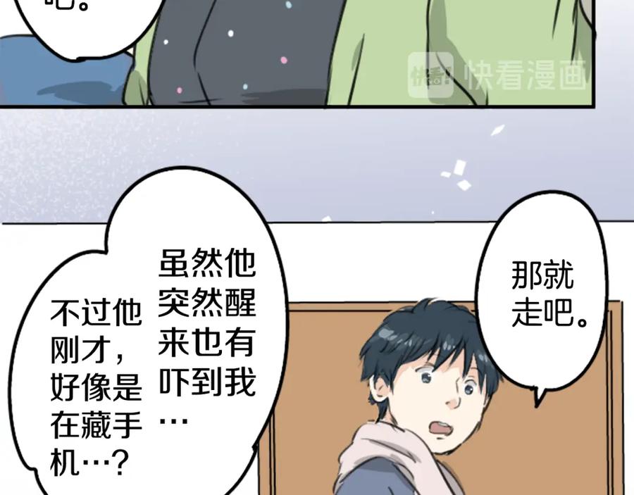 第83页