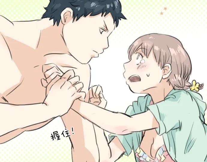 第82页