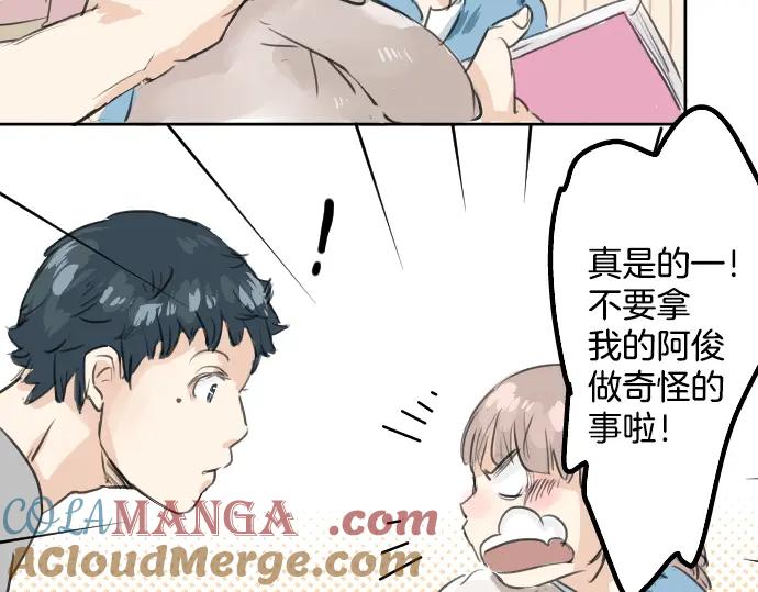 第55页