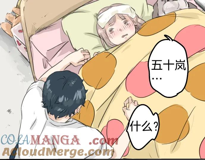 第79页