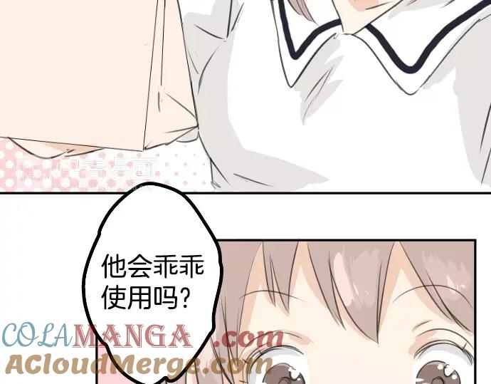 第82页