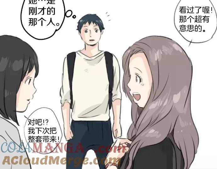 第79页