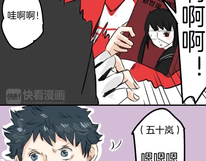 第71页