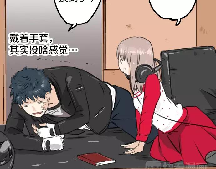 第80页