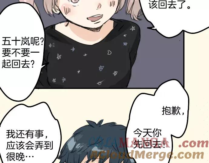 第55页
