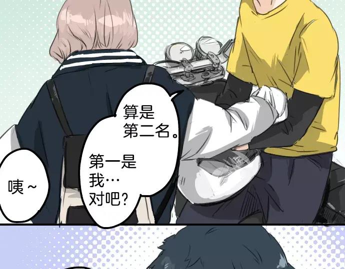 第48页
