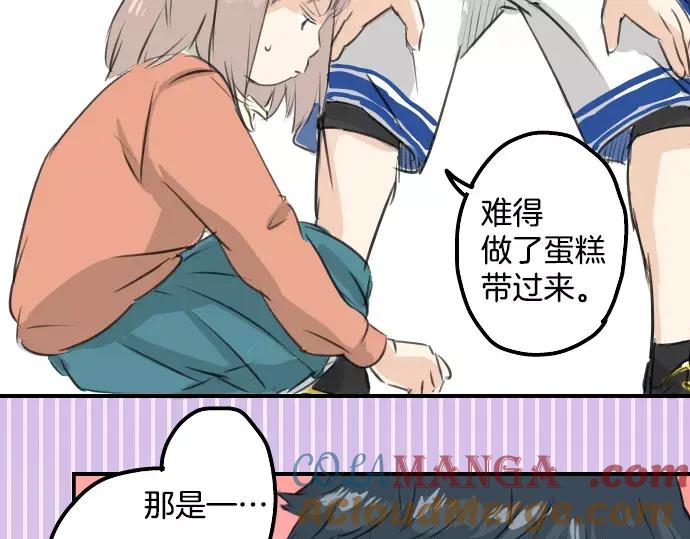 第67页