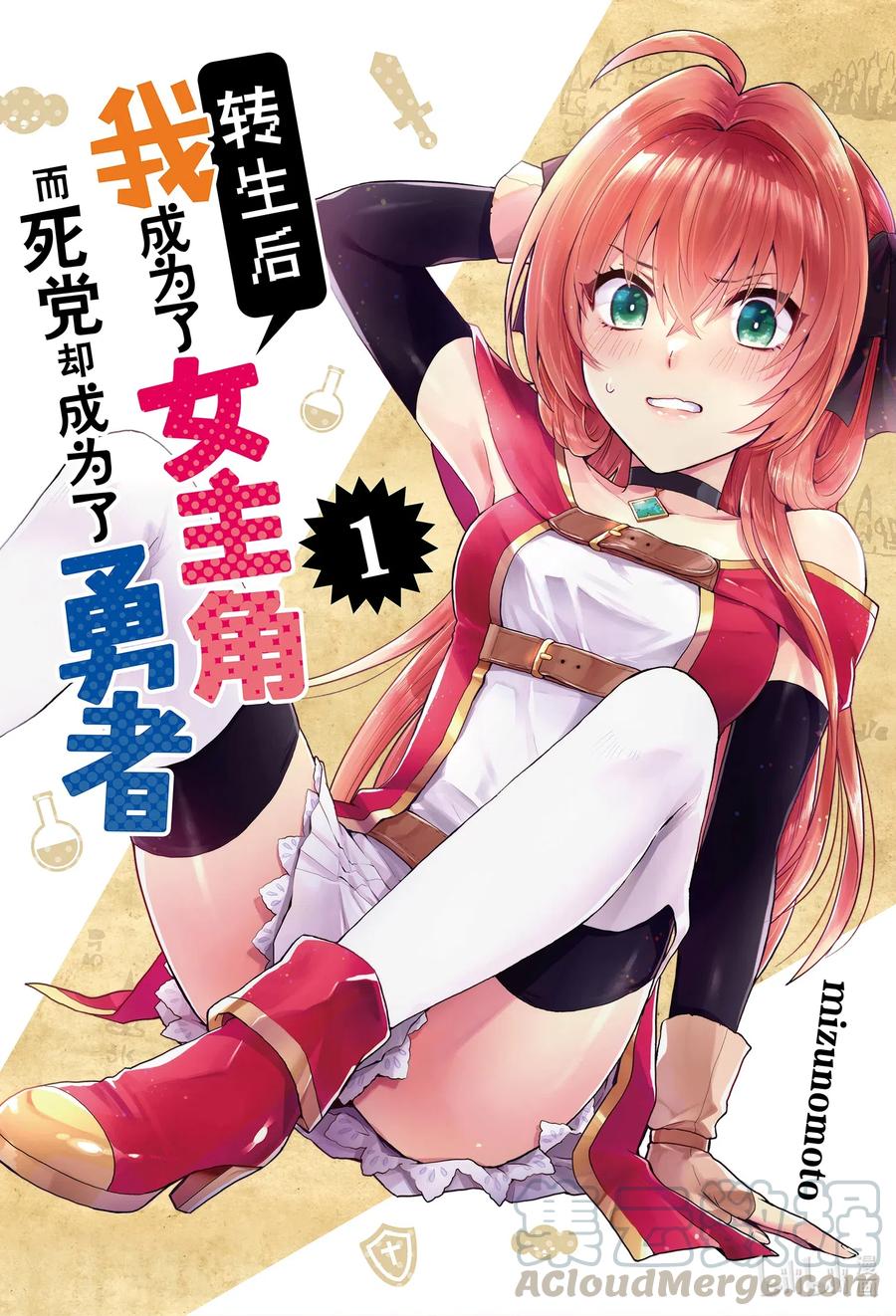 第1页